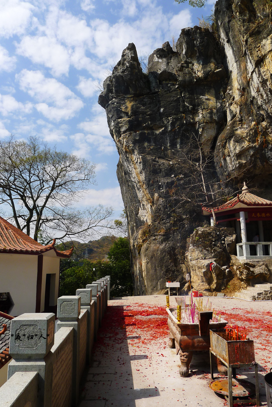 【狮岩--岩前摄影图片】福建武平岩前风光摄影_迷梦人