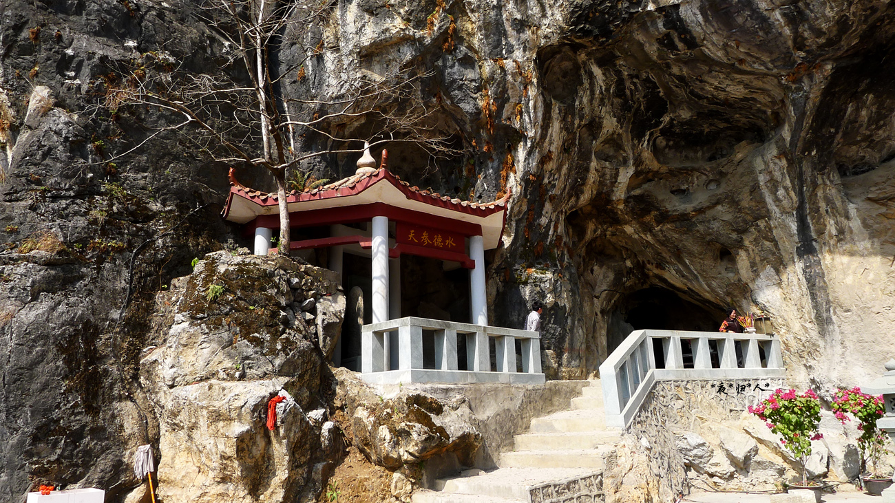 【狮岩--岩前摄影图片】福建武平岩前风光摄影_迷梦人