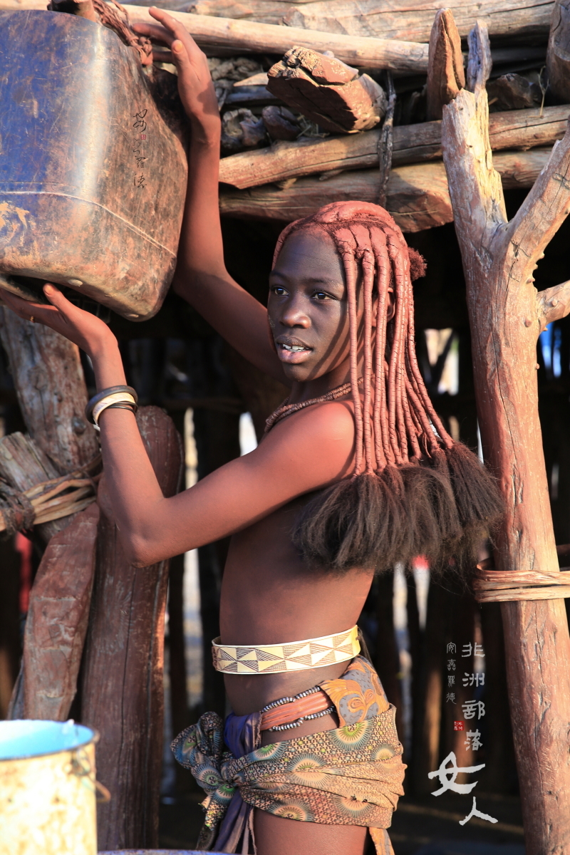 【非洲部落女人摄影图片】纳 米比亚纪实摄影