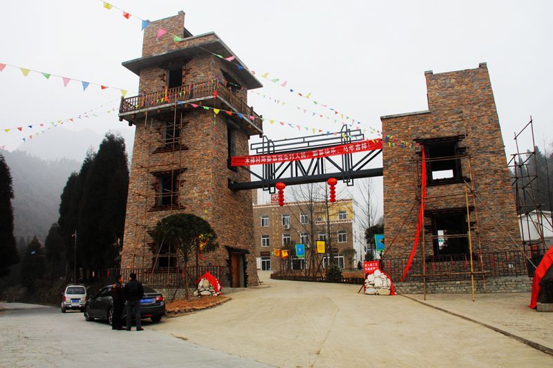 【南宝山(四川邛崃)摄影图片】四川邛崃风光旅游摄影_太平洋电脑网摄影部落