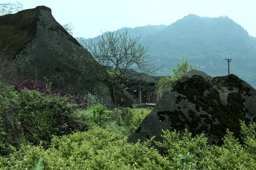 古剑山居人家
