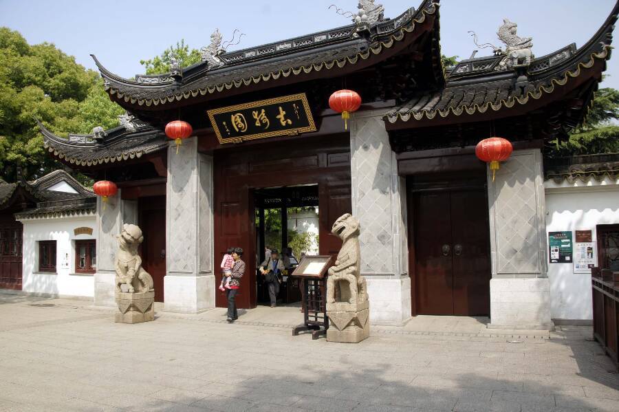上海南翔古漪园
