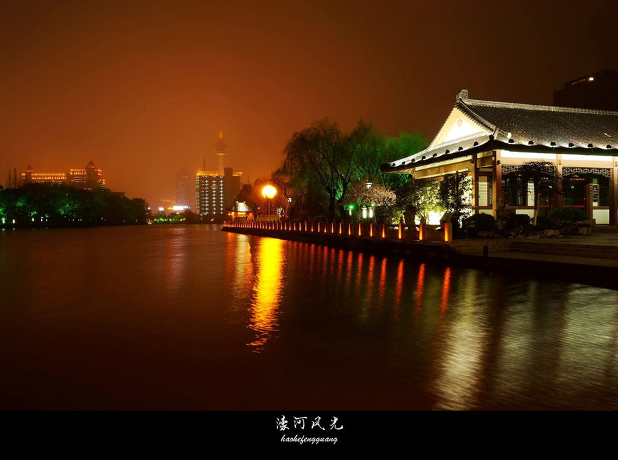 【濠河风光摄影图片】风光摄影_zqqian52_太平洋电脑网摄影部落