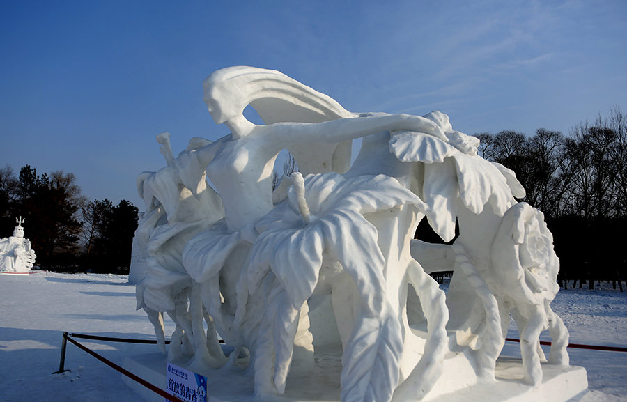 【太阳岛国际雪雕艺术博览会摄影图片】哈尔滨市风光摄影_太平洋电脑