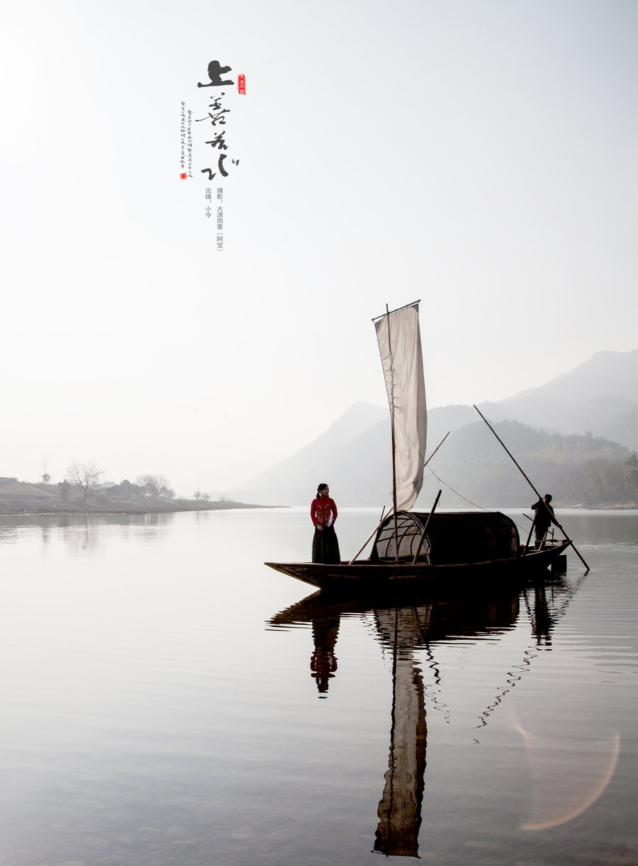 【《上善若水》摄影图片】浙江 丽水 古堰画乡