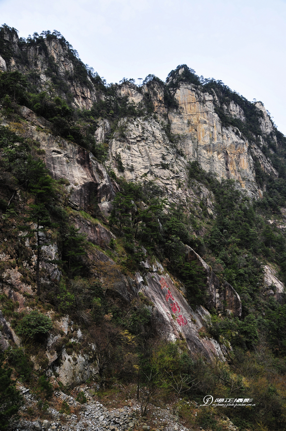 雄峙浙皖——大明山