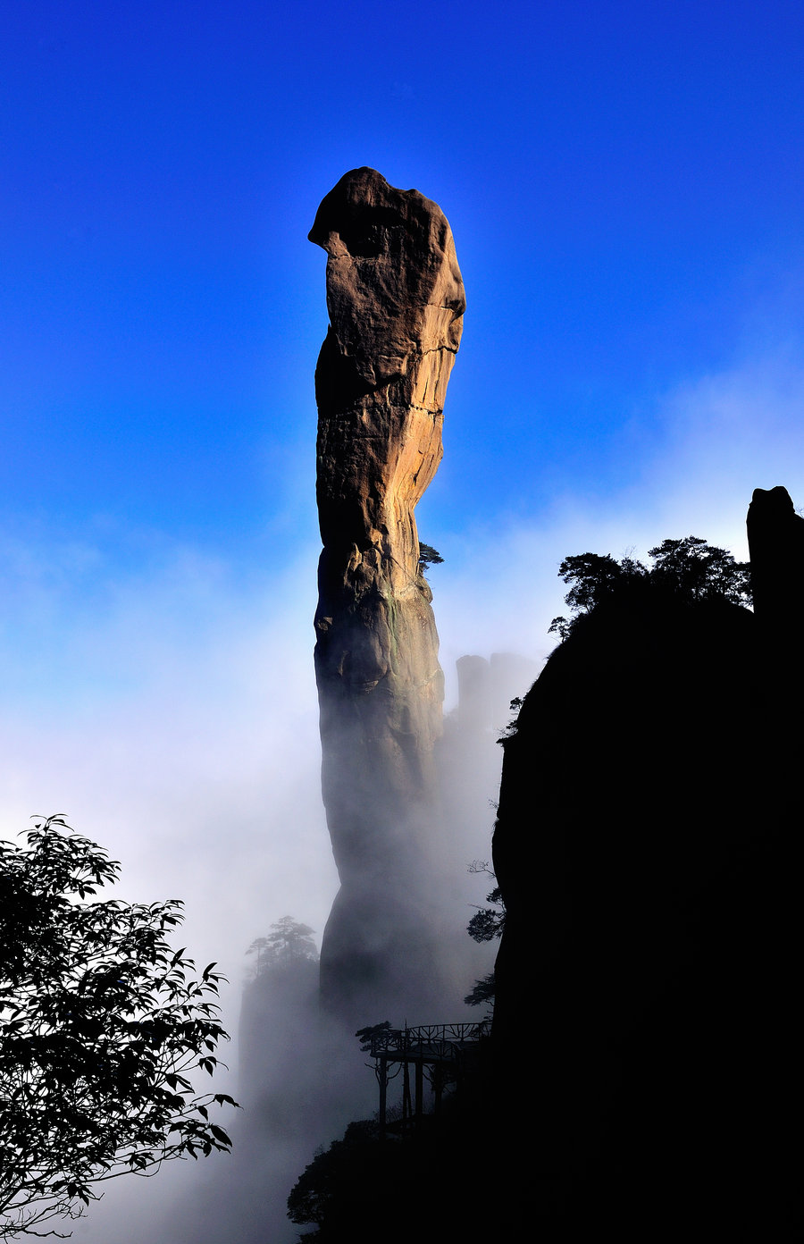 三清山