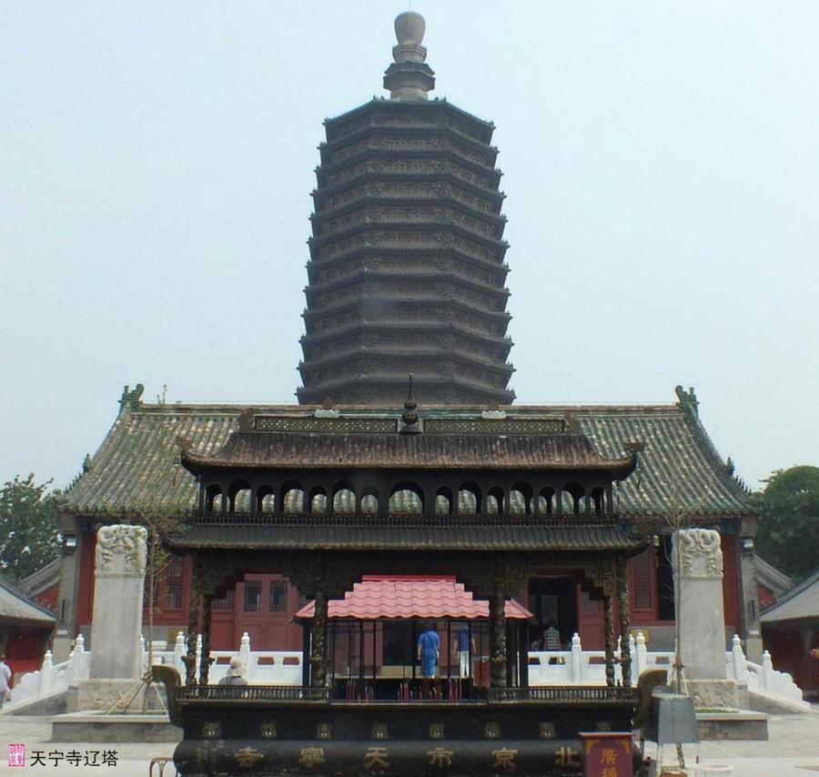 【北京的外二环路1摄影图片】外二环路广安门