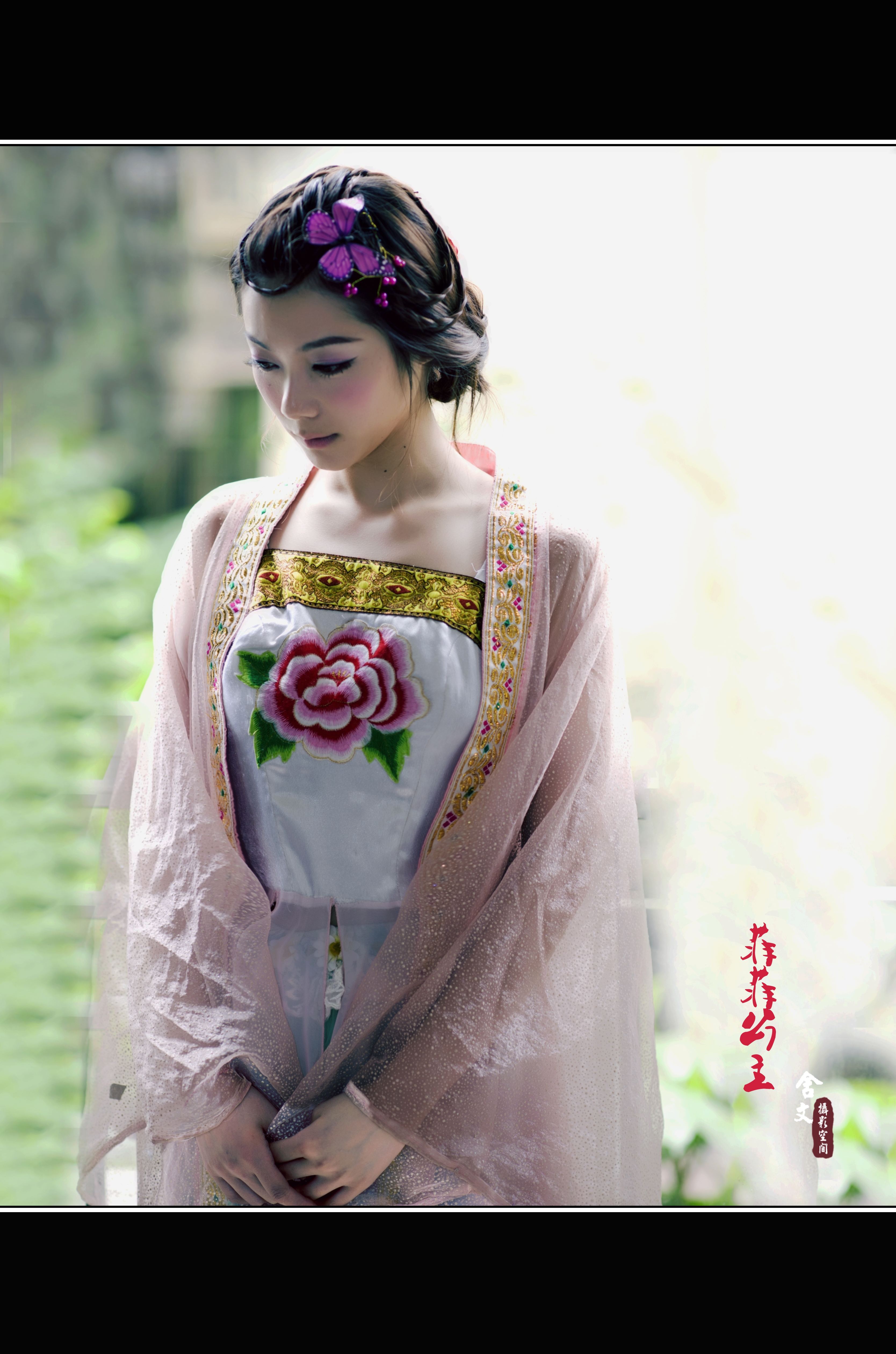 菲菲公主