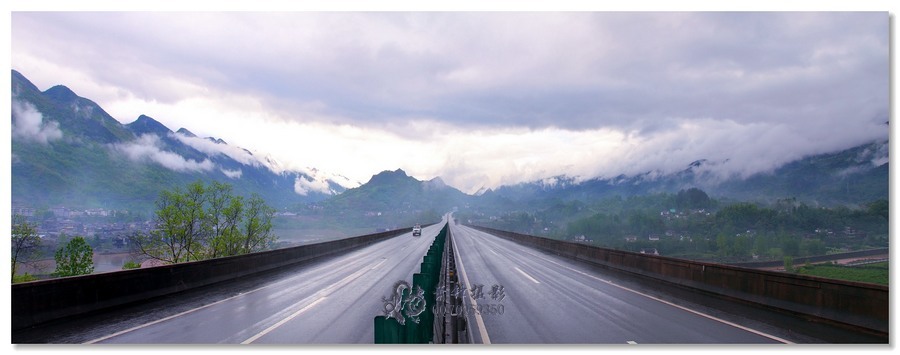 【烟雨朦胧--渝湘高速公路美景摄影图片】重庆