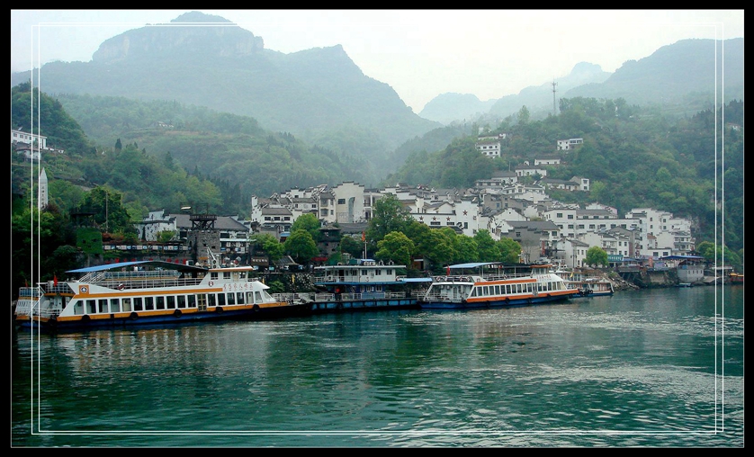 三峡人家,三峡大坝