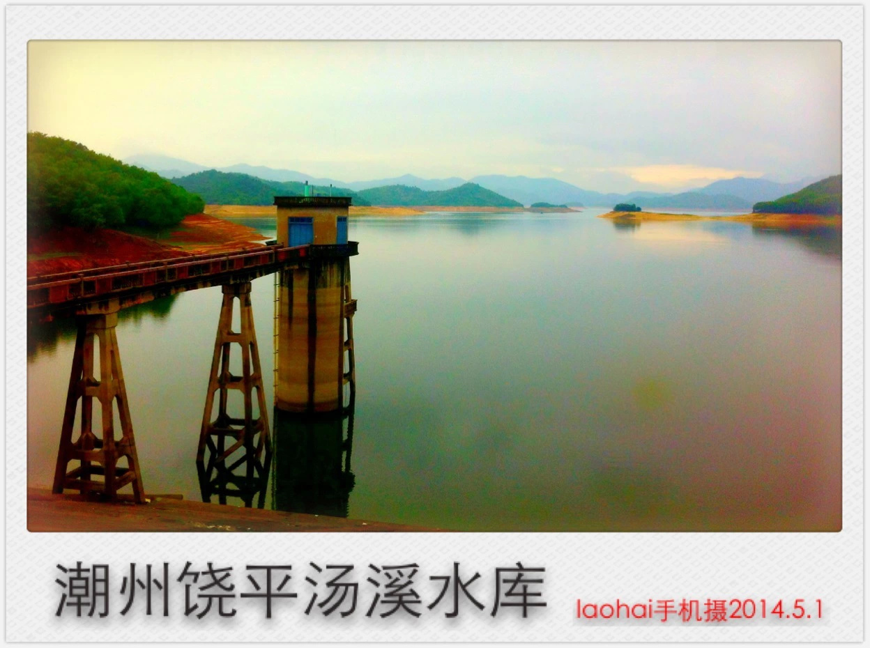 潮州汤溪水库旅游攻略——潮汕地区最大人工湖 - 知乎
