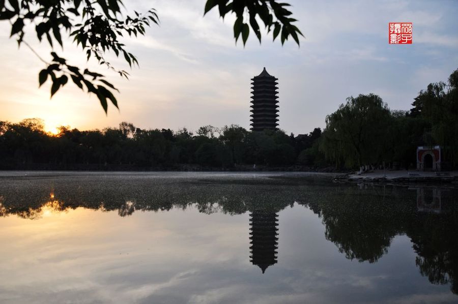 未名湖晨光---北京大学燕园