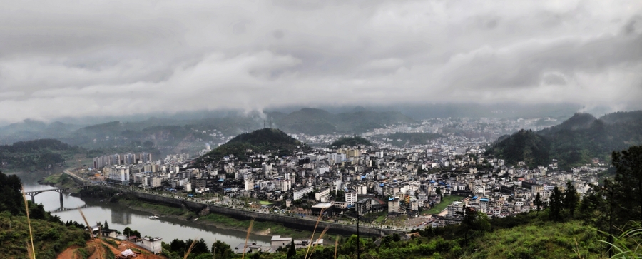 烟雨笼罩保靖城(共 12 p)