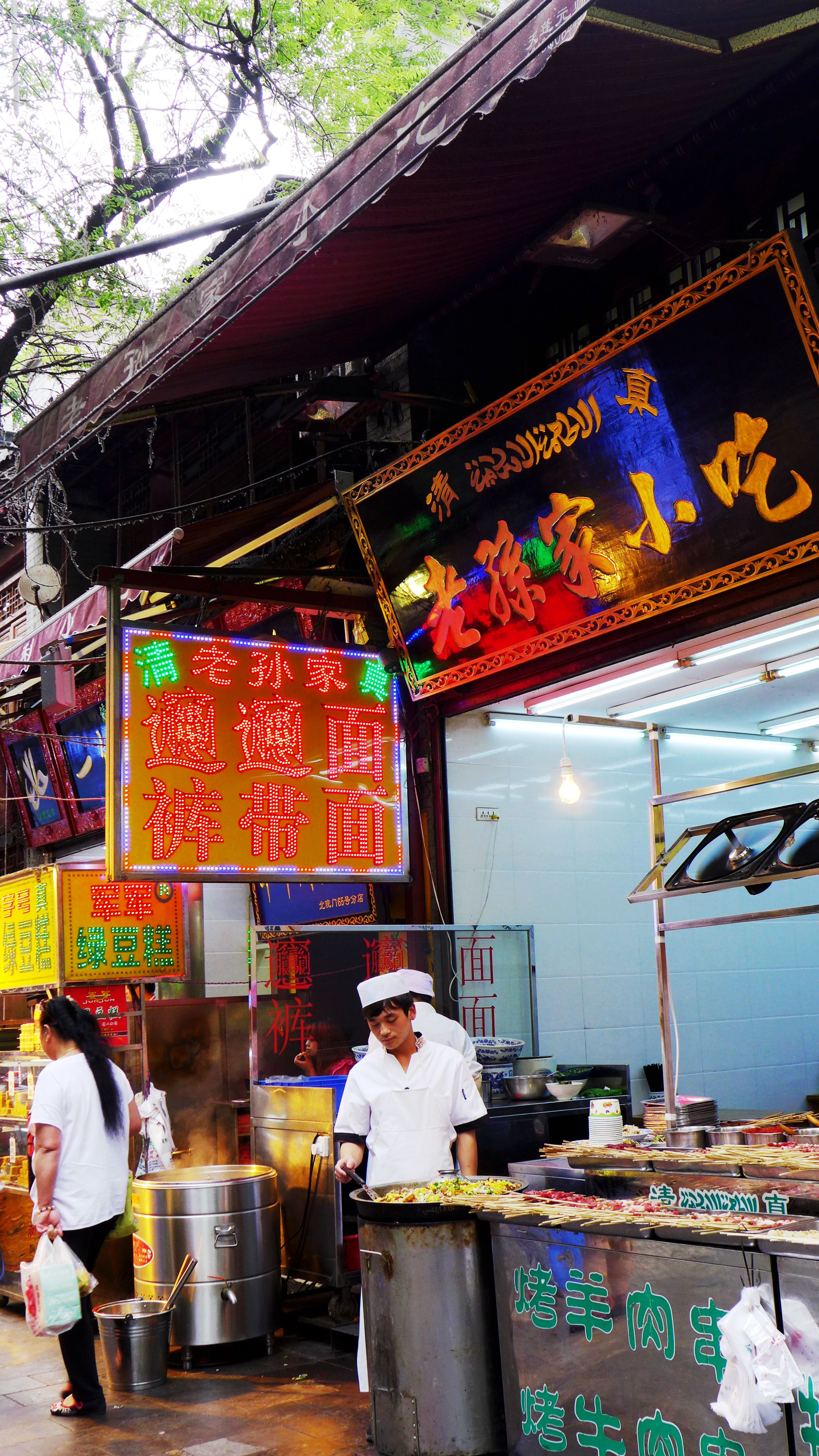 广东人眼里的西安美食：只有“面、馍”！他究竟错过了多少美味_城市