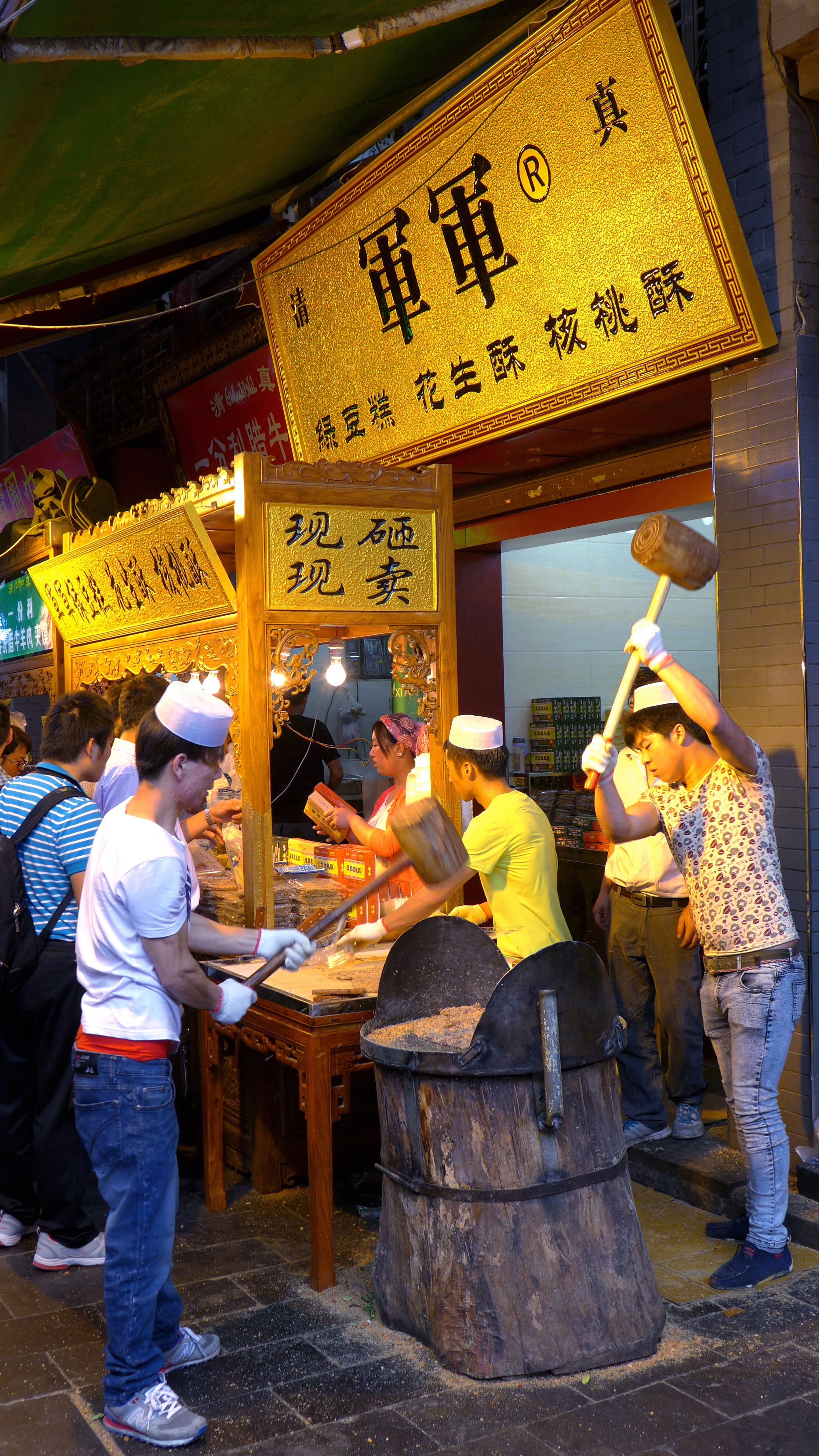 西安最具人气的老街，一条街上吃遍各种美食_延年集邮_新浪博客