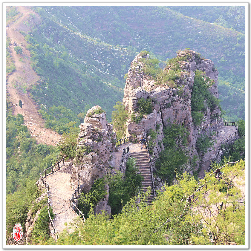 涉县五指山