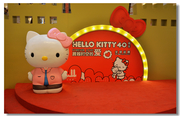 Hello  Kitty