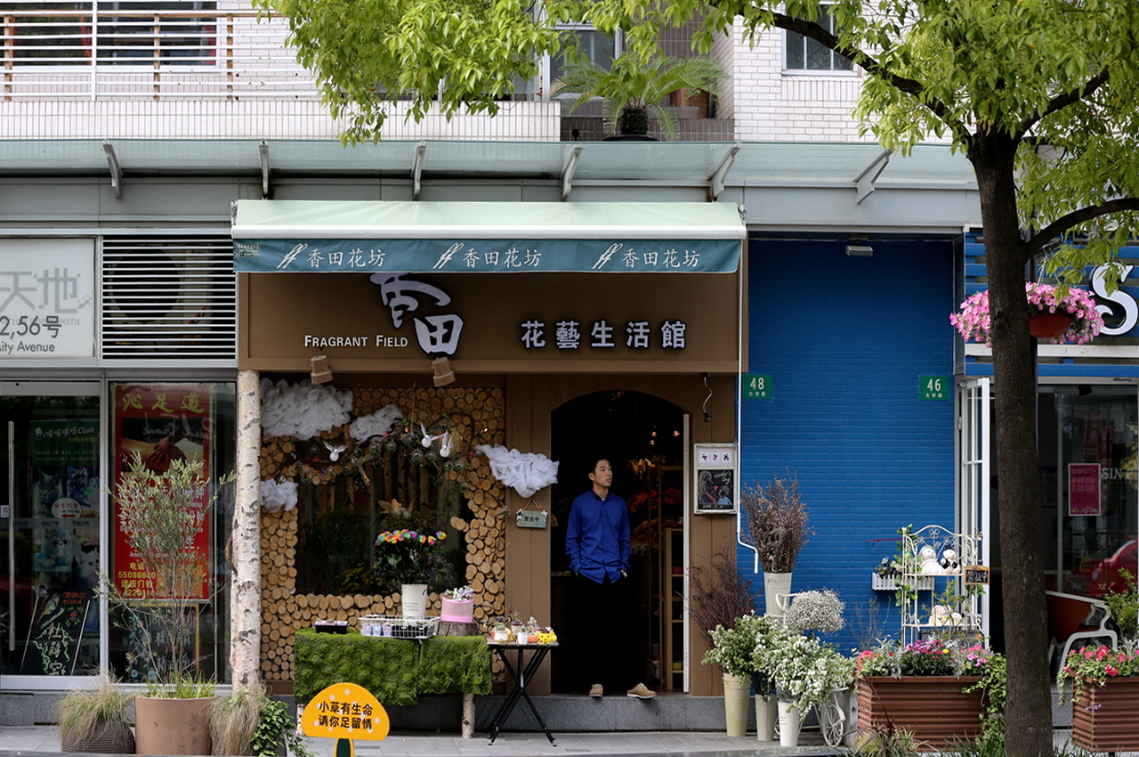 【酒吧街(上)-大学路摄影图片】上海 大学路生活摄影_春来影像_太平洋