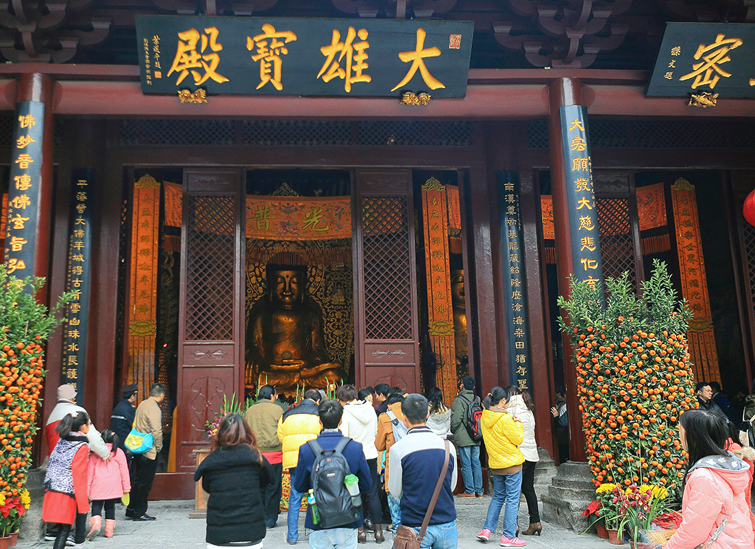 广州大佛寺随拍