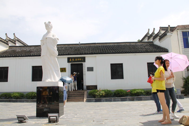 严凤英故居----2014年全县乡镇和景区导游(讲解员)培训班考察学习纪实