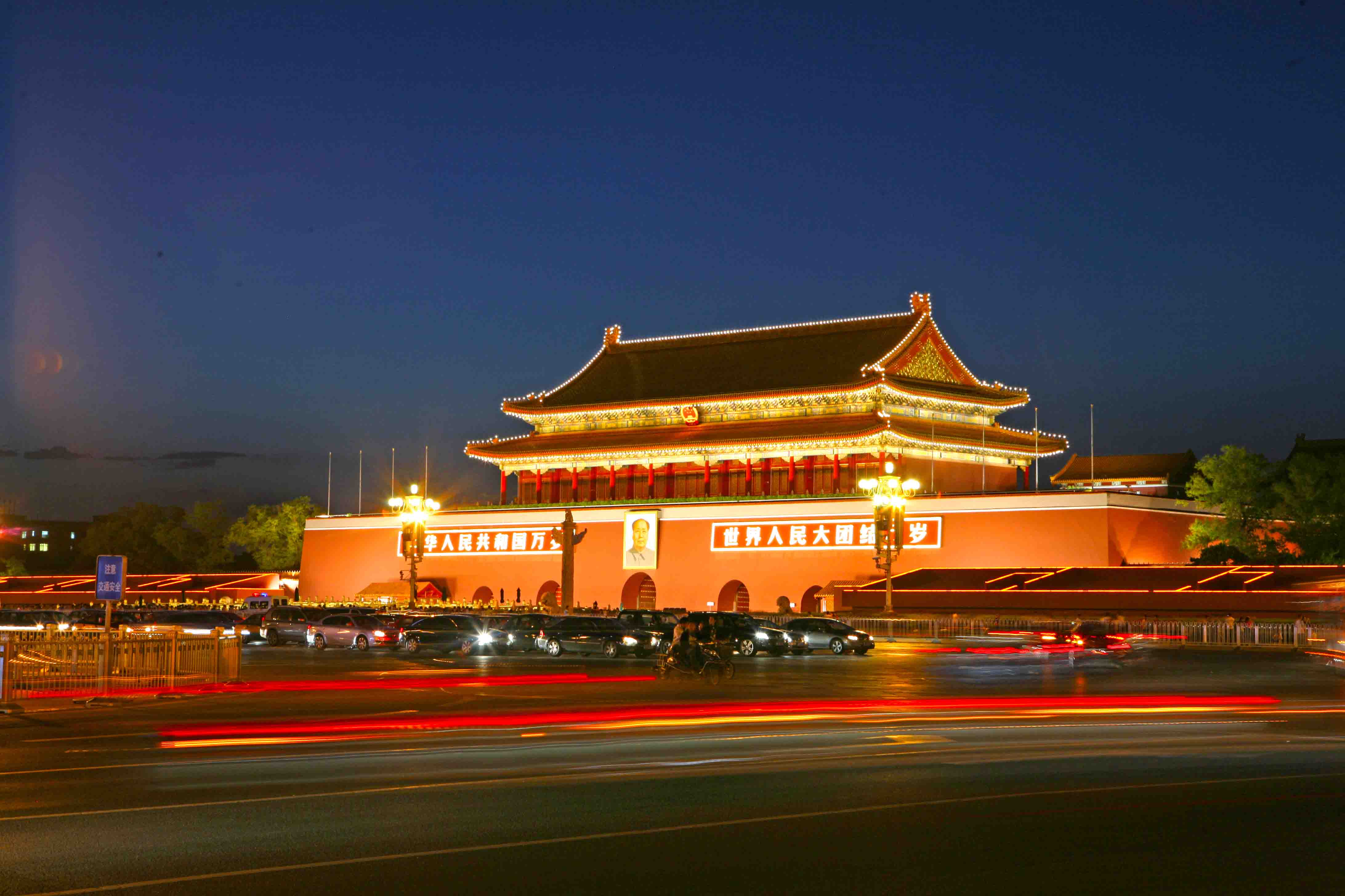 wallpaper city, aerial view, buildings, night, lights, beijing, china ...