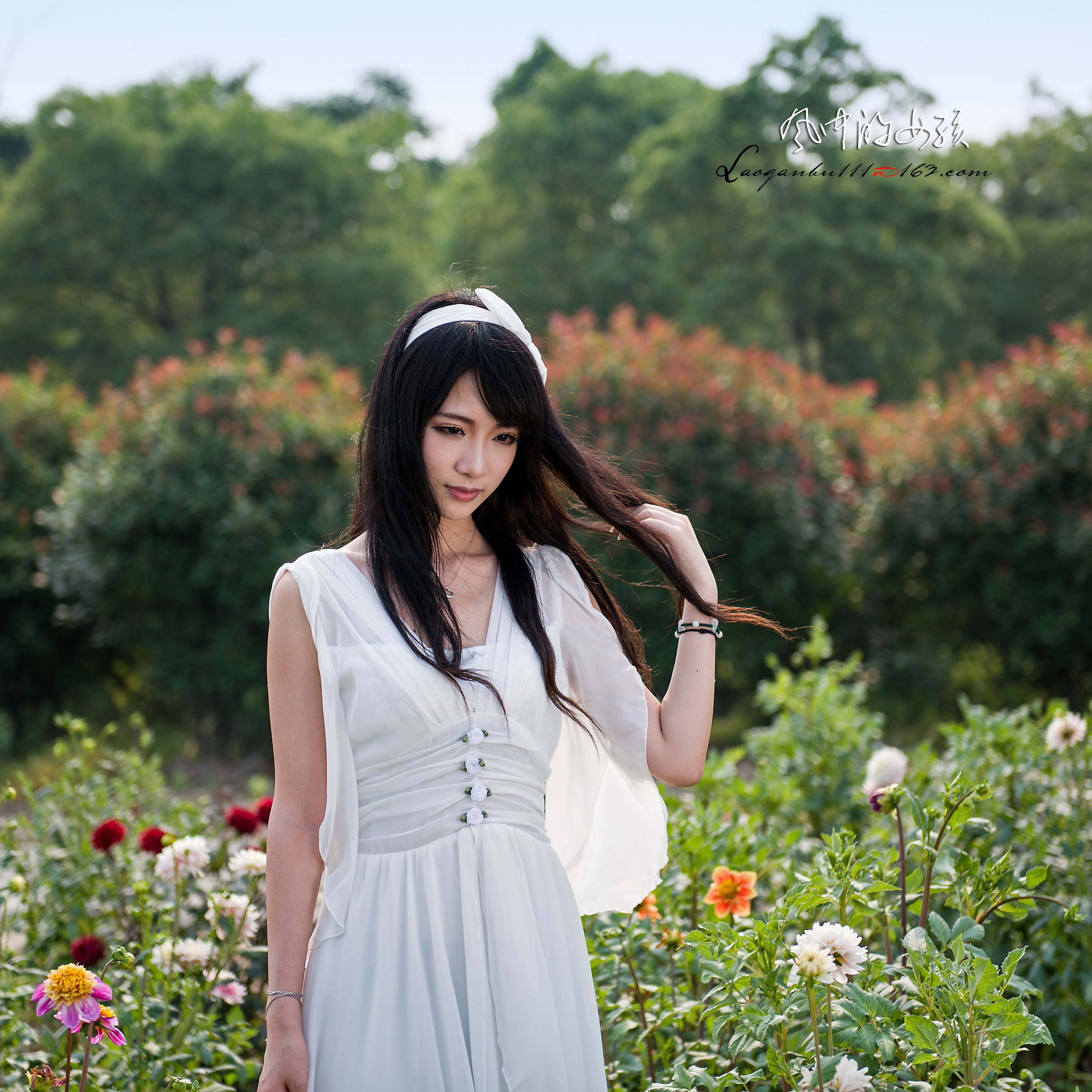 风中的女孩