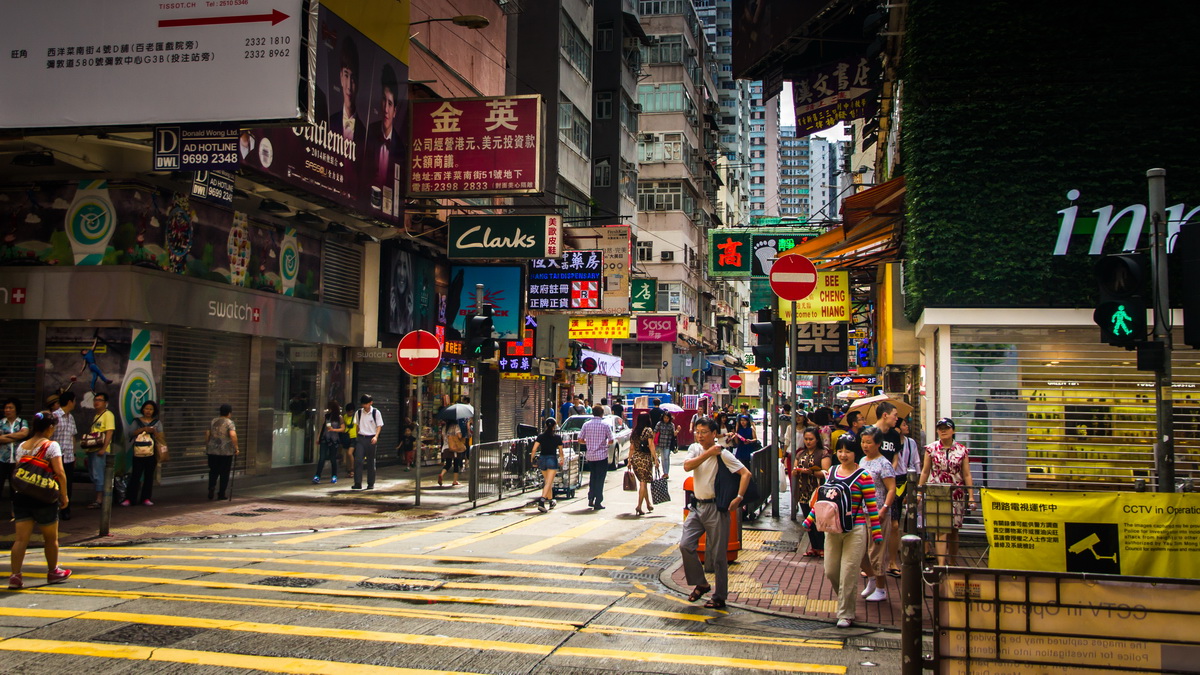 香港-街景