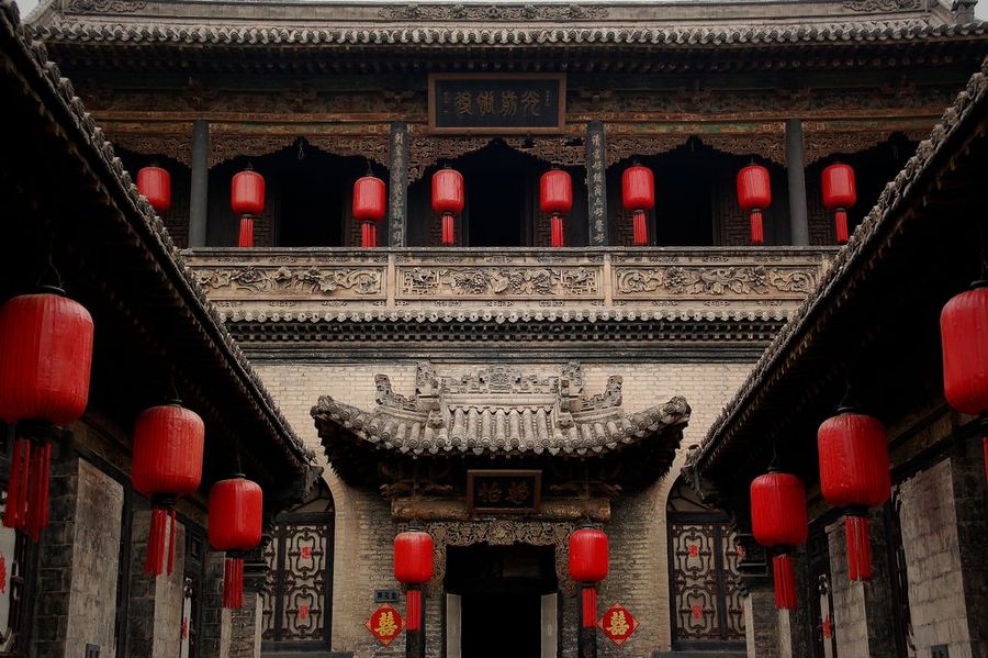 乔家大院