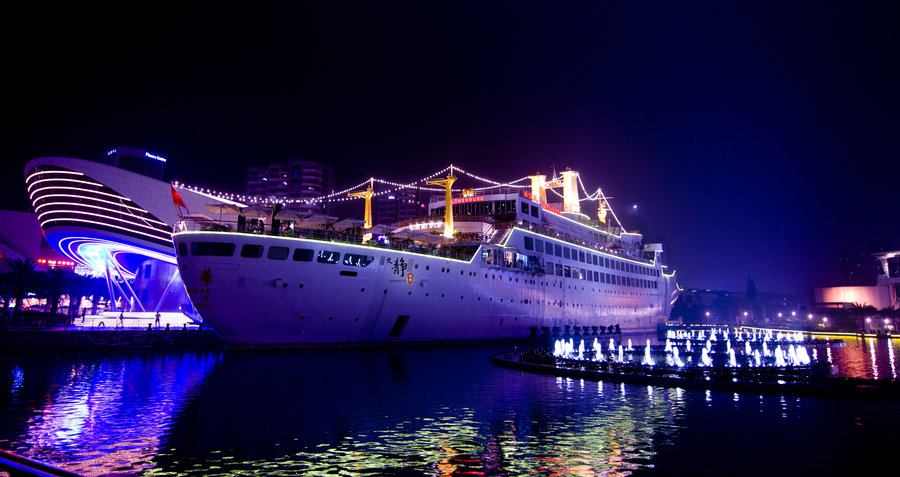海上世界夜景