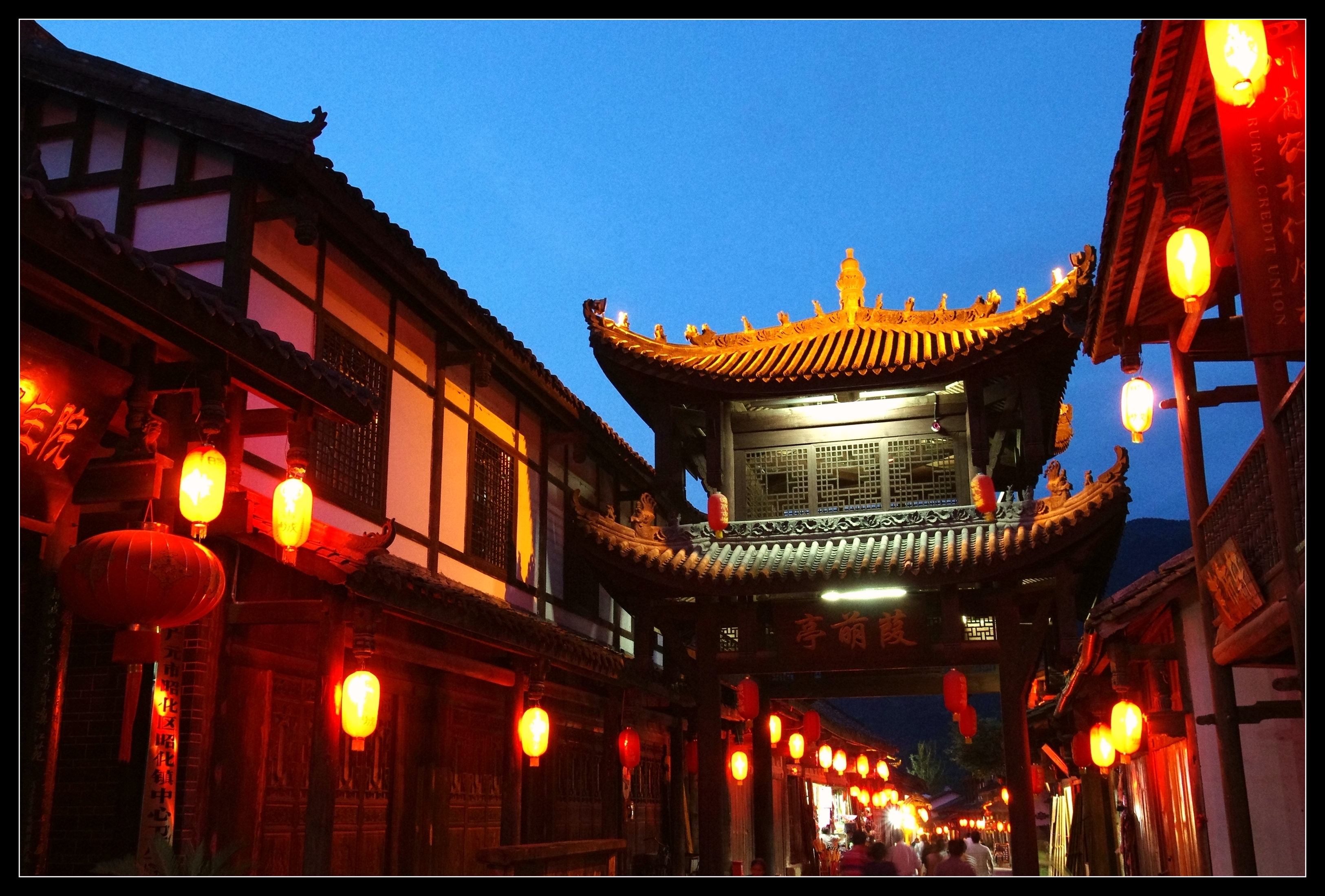 【昭化古城摄影图片】国内摄影_雨之影_太平洋电脑网摄影部落