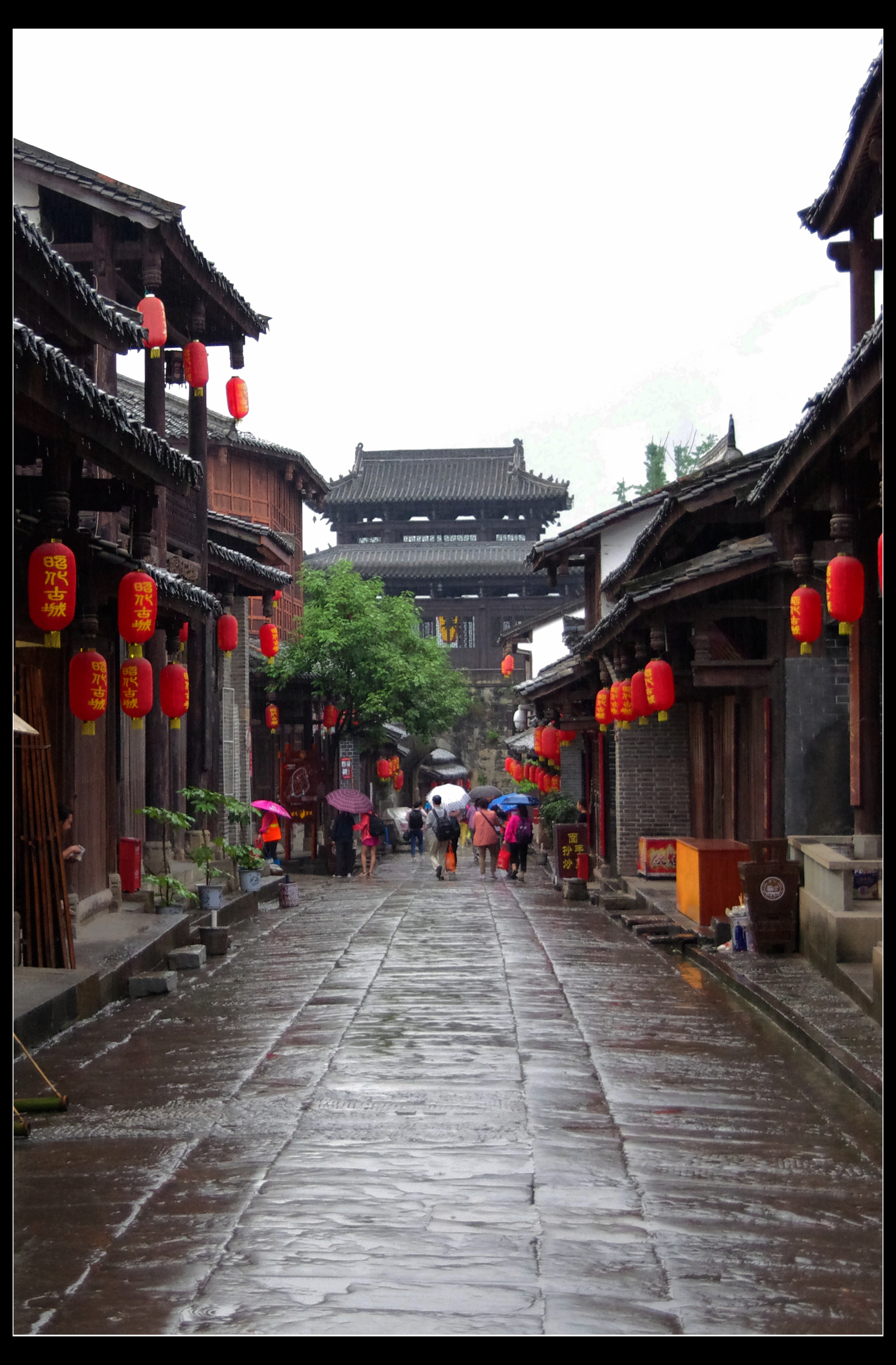 昭化古城