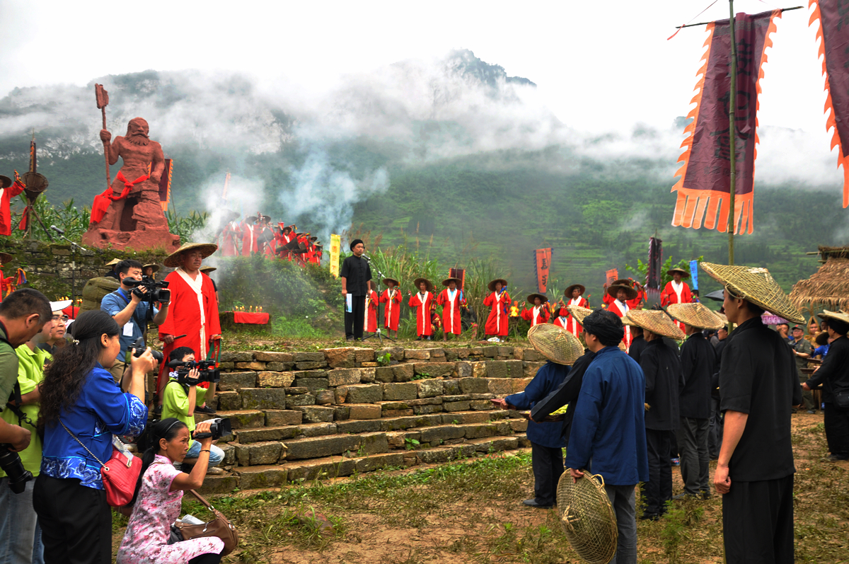 【八部大王祭摄影图片】湘西保靖纪实摄影_摄行天涯-老梅摄影图库