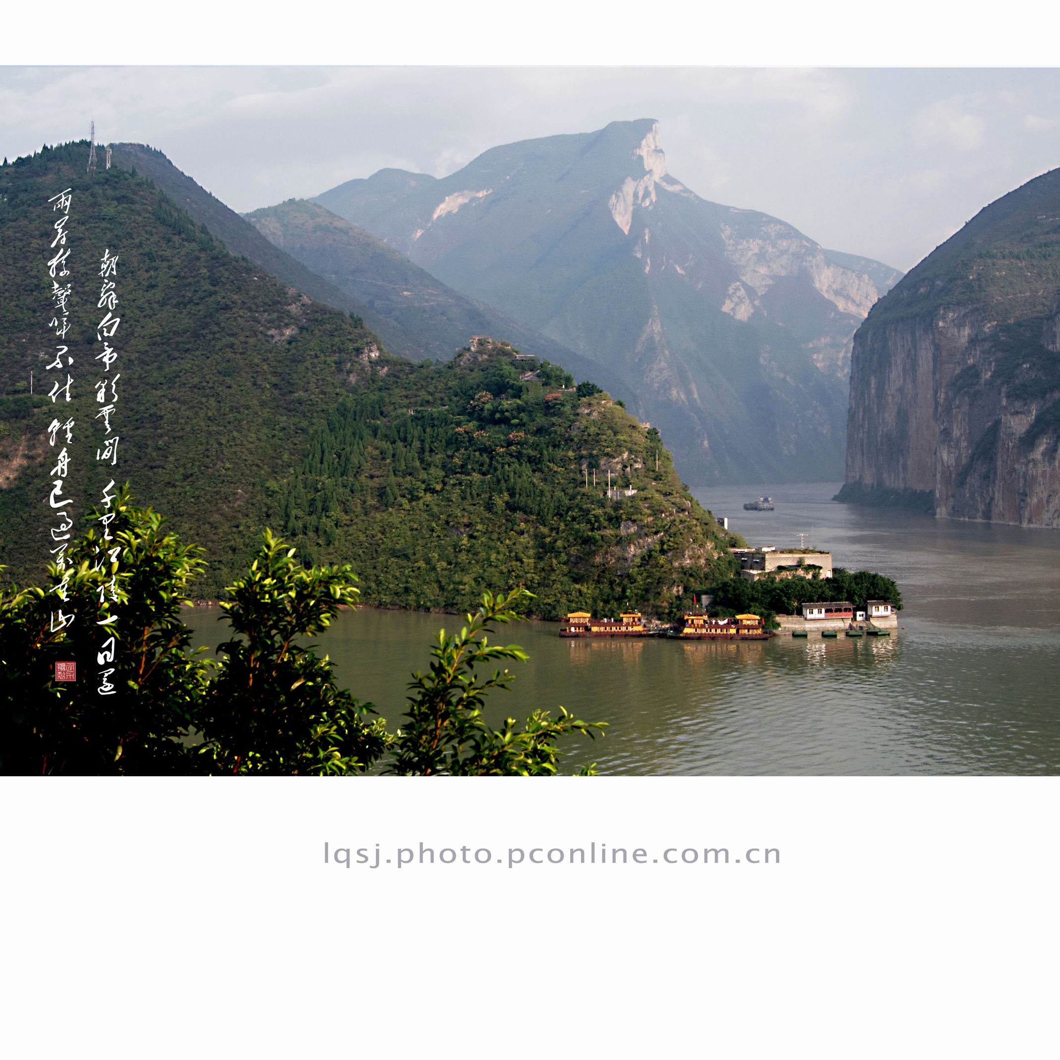 【白帝城摄影图片】重庆奉节风光摄影_枫枫的摄影博客_太平洋电脑网