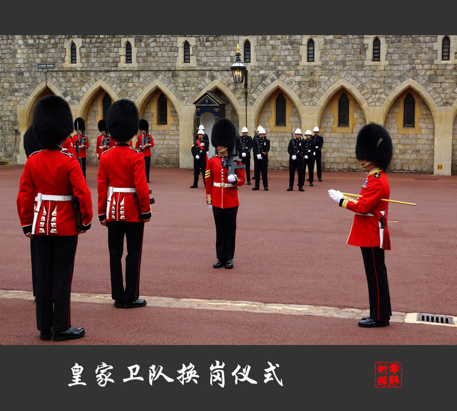 初识英国之二—皇家卫队换岗仪式