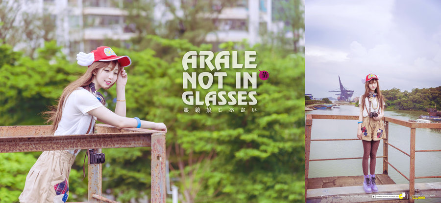 ARALE NOT IN GLASSES CRYSTAL