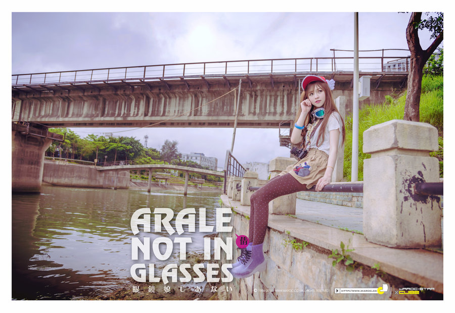 ARALE NOT IN GLASSES CRYSTAL