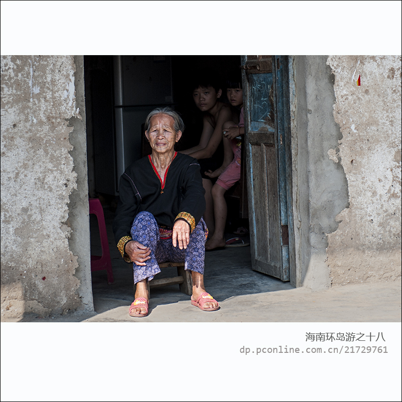 海南黎族纹身