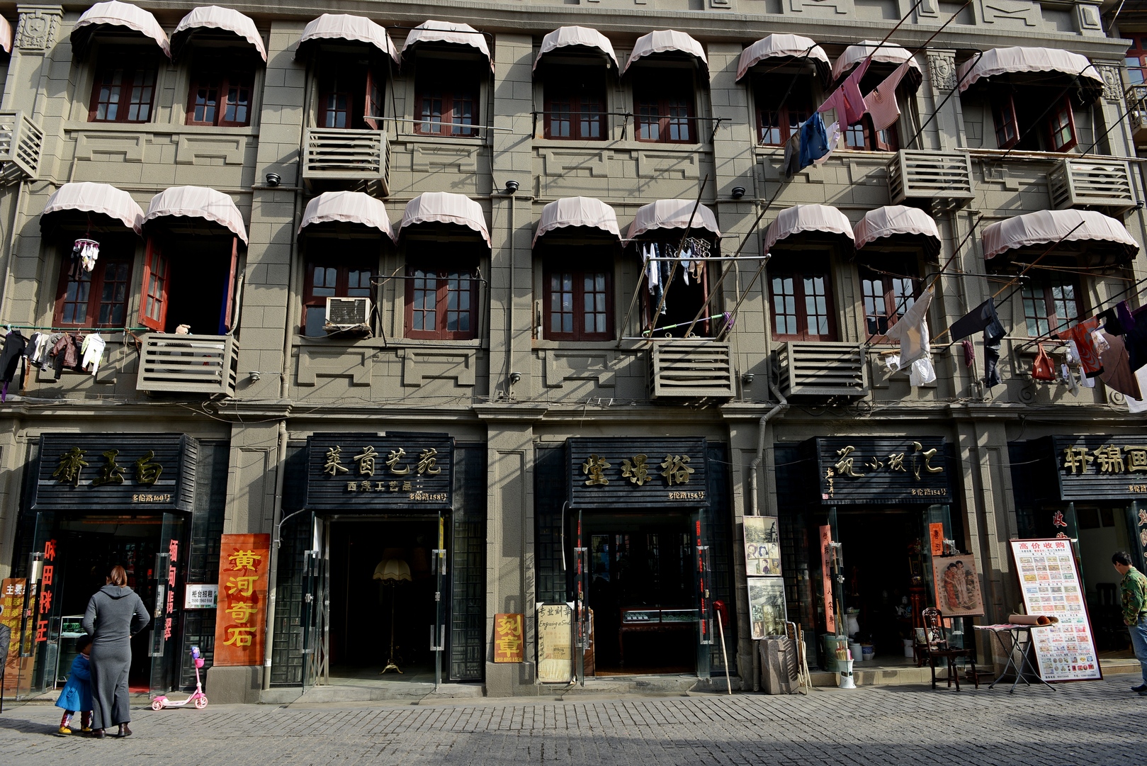 上海虹口文化街