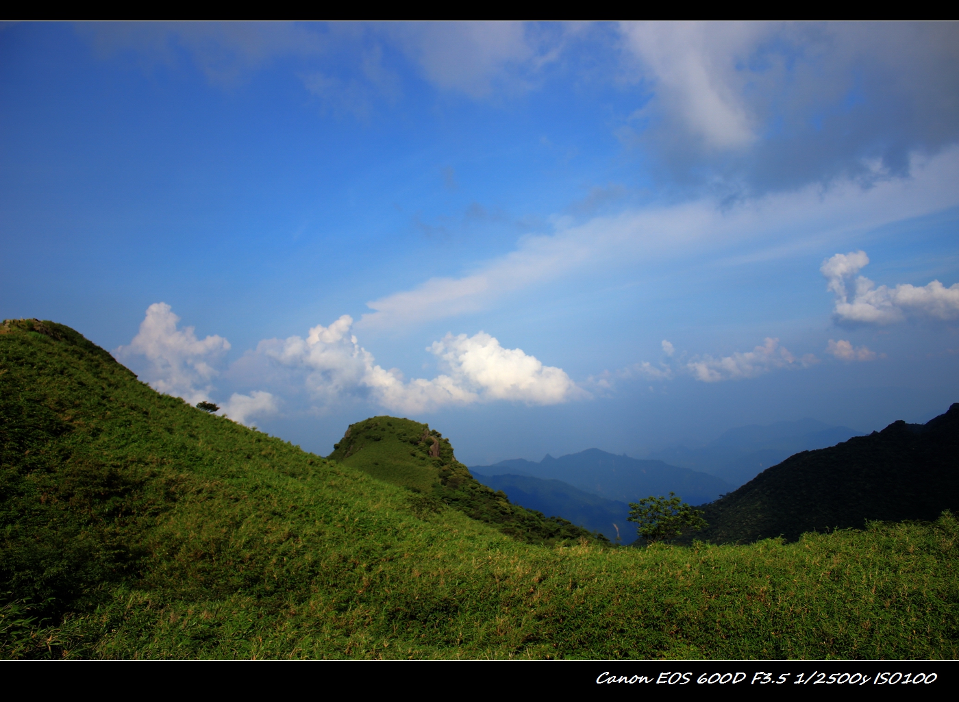 在云端(阳山 广东第一峰)