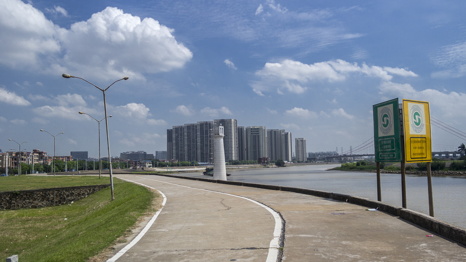 佛山东平水道