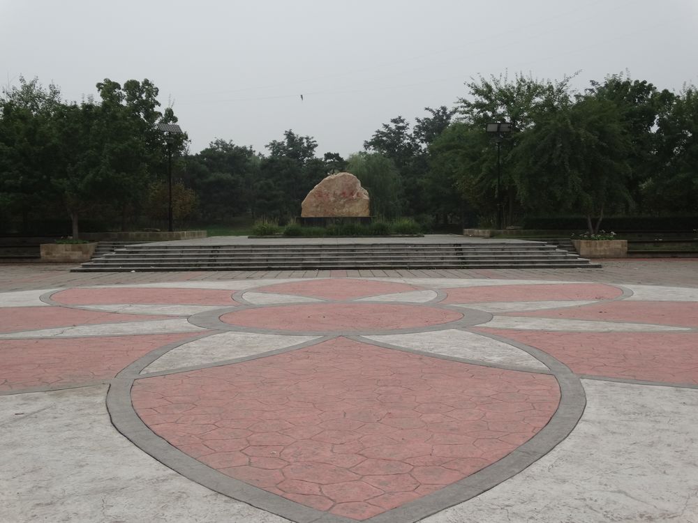 北京东坝郊野公园