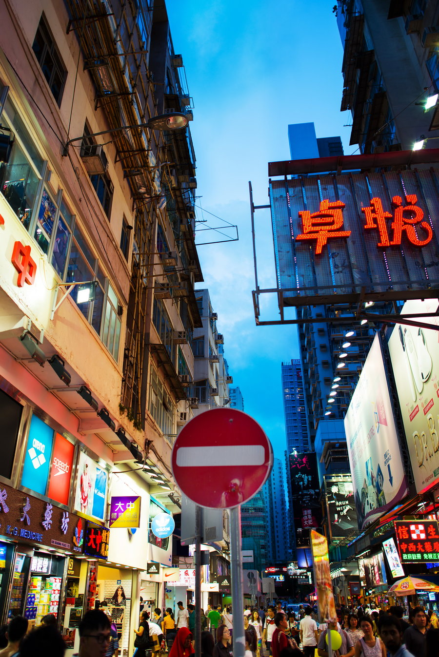 香港旅游