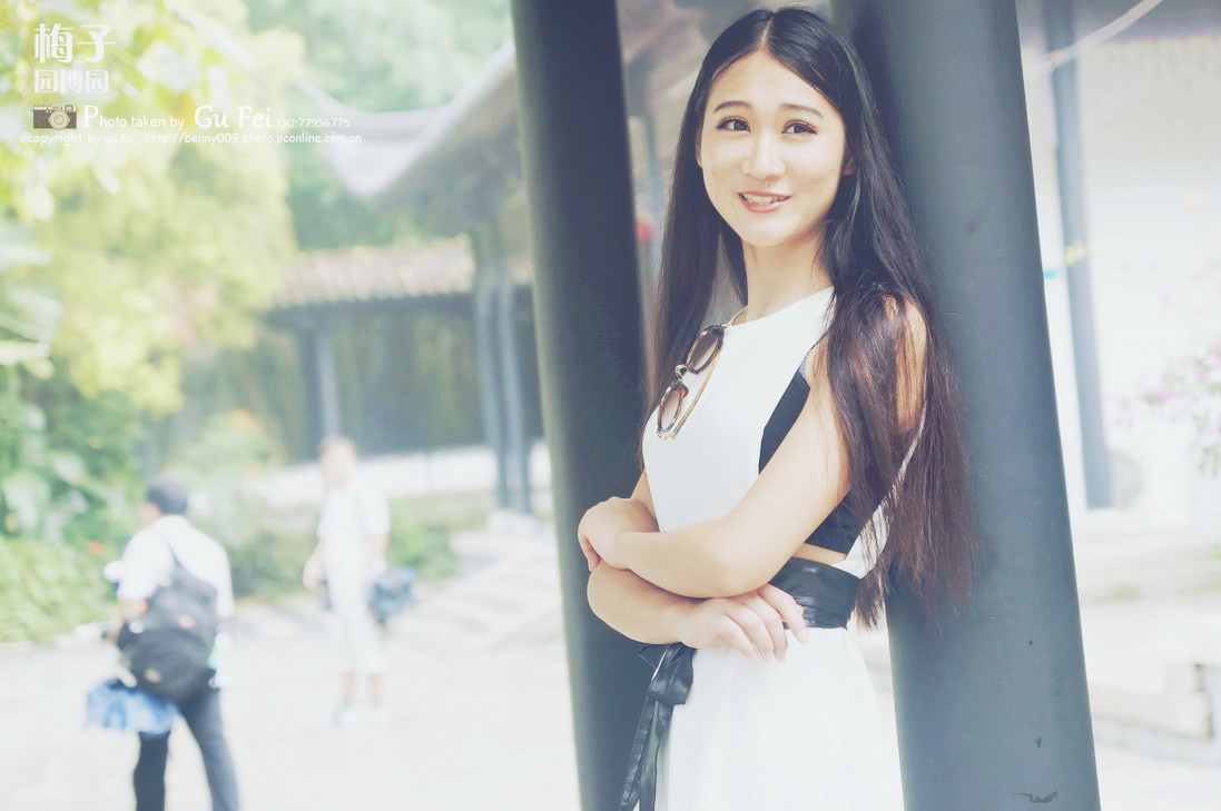 梅子