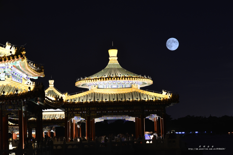 【中秋月正圆摄影图片】北京北海公园风光旅游
