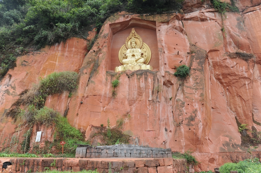 红岩山风光 (共p)