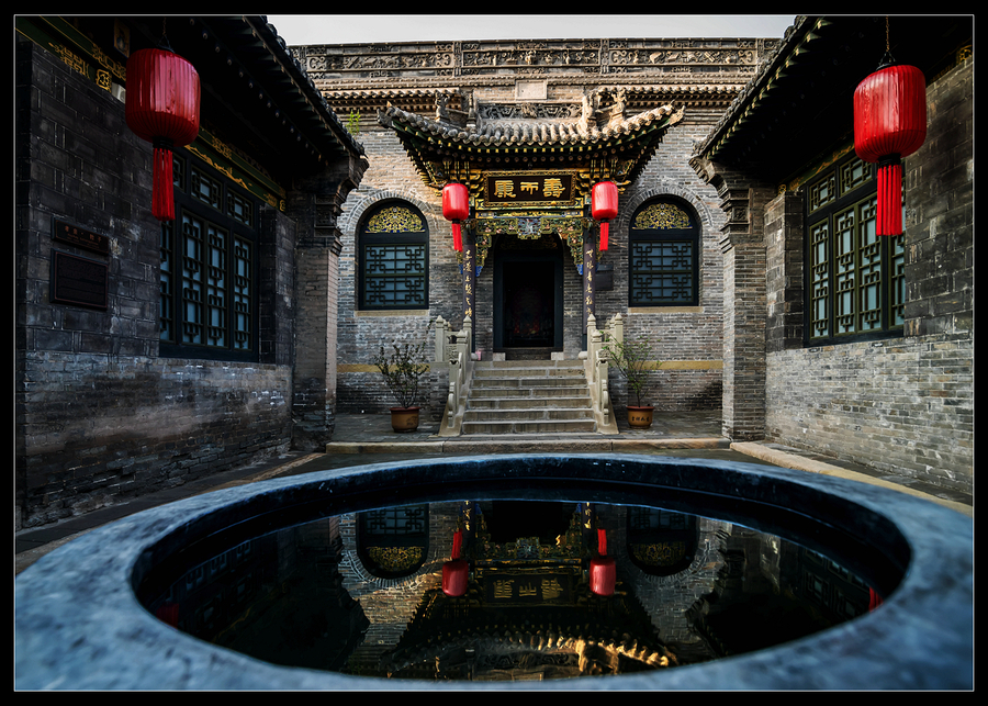 乔家大院