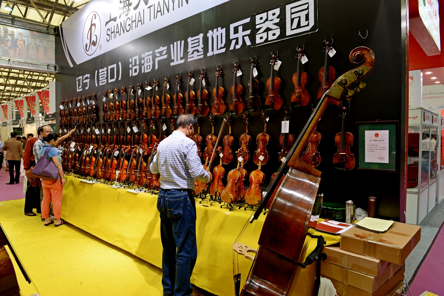 敦煌乐器亮相2015年美国NAMM国际乐器展 - 新闻中心 - 敦煌国乐网