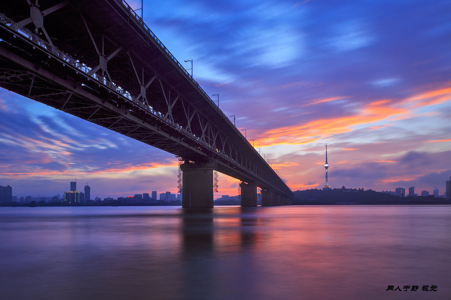 【武汉长江大桥摄影图片】武汉风光旅游摄影_太平洋电脑网摄影部落