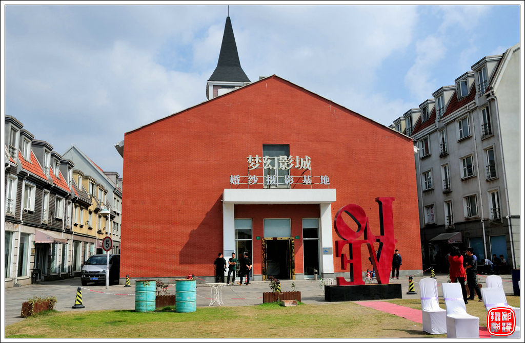 美兰湖婚纱摄影基地